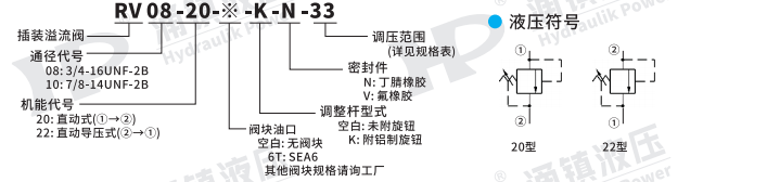 企業(yè)微信截圖_20240403102023_副本.png